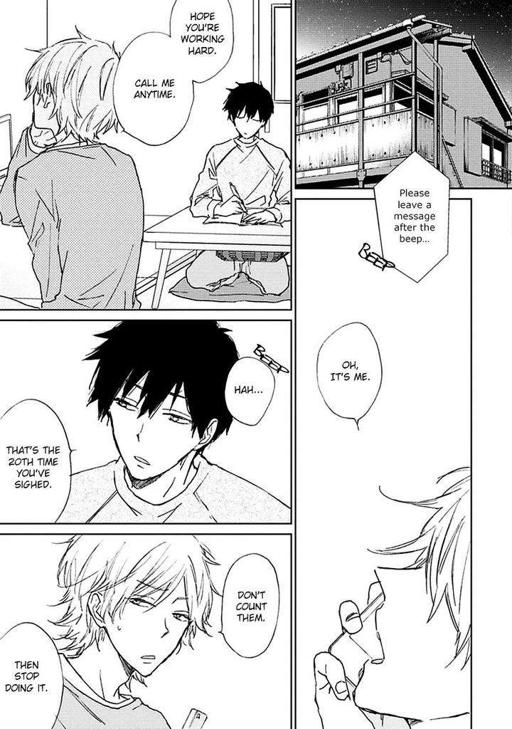 Souteigai-Love-Serendipity-By-Meco-Eng page 20