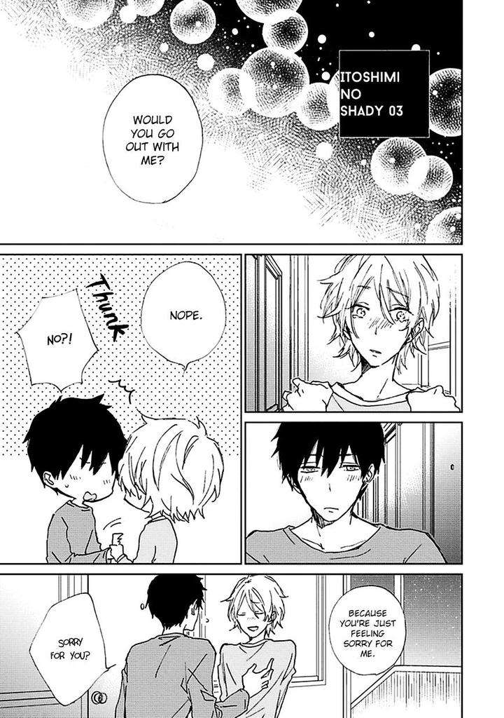 Souteigai-Love-Serendipity-By-Meco-Eng page 2