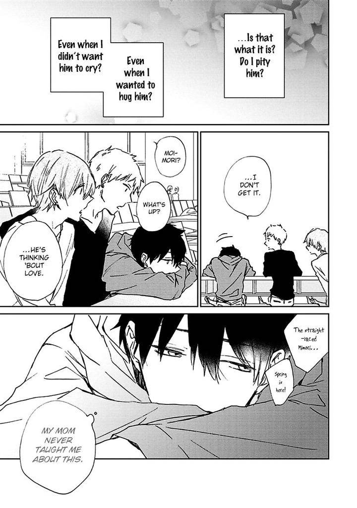 Souteigai-Love-Serendipity-By-Meco-Eng page 4