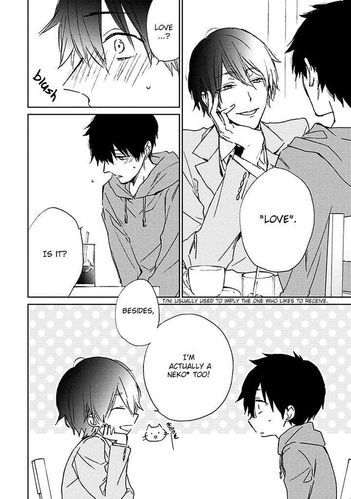 Souteigai-Love-Serendipity-By-Meco-Eng page 11