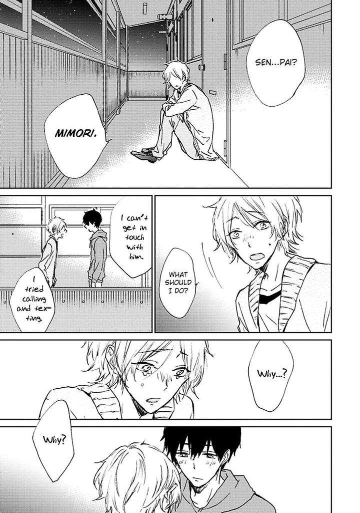 Souteigai-Love-Serendipity-By-Meco-Eng page 14