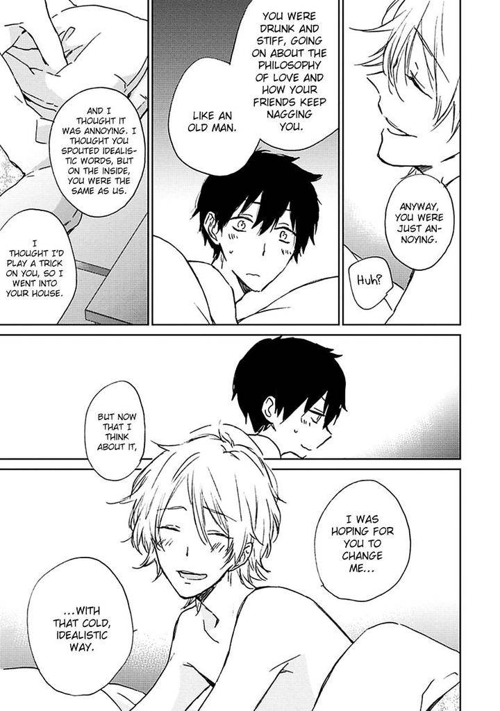 Souteigai-Love-Serendipity-By-Meco-Eng page 24