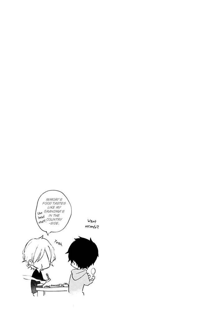 Souteigai-Love-Serendipity-By-Meco-Eng page 26