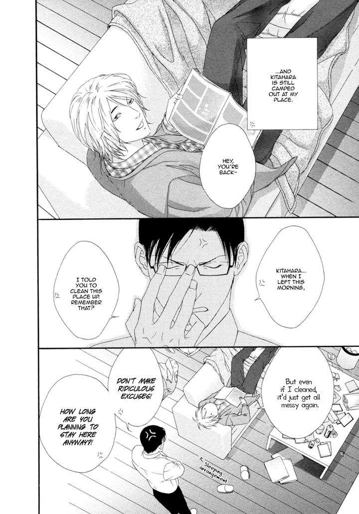 Spicy-Sugary-By-Akira-Norikazu-Eng page 13