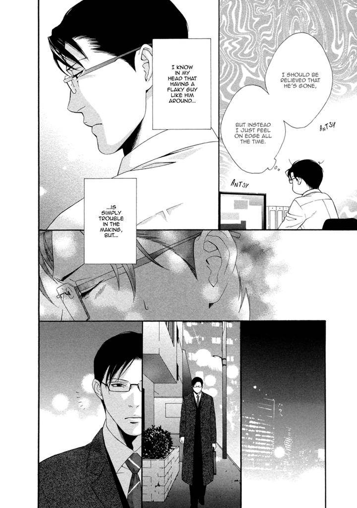 Spicy-Sugary-By-Akira-Norikazu-Eng page 19