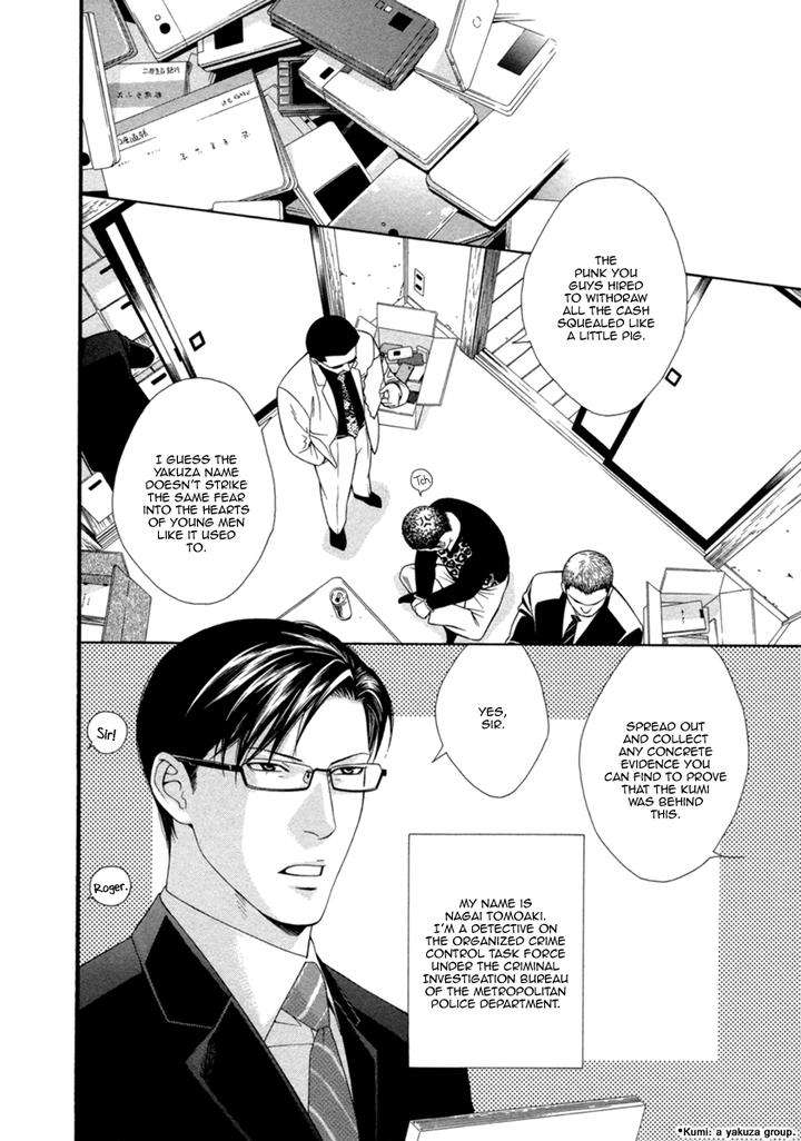Spicy-Sugary-By-Akira-Norikazu-Eng page 5
