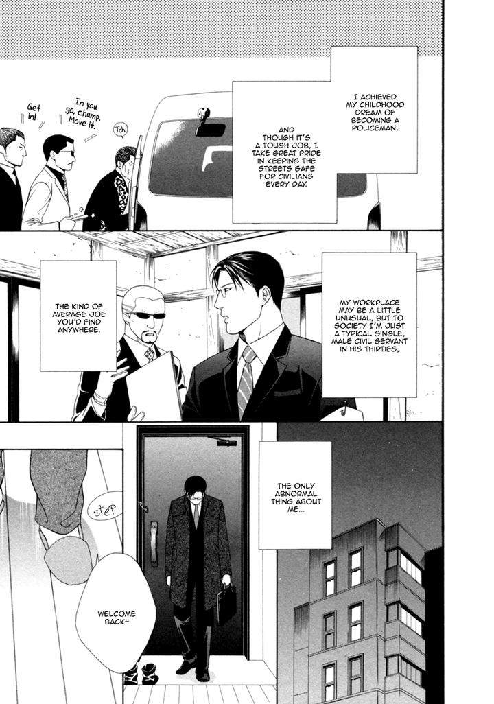 Spicy-Sugary-By-Akira-Norikazu-Eng page 6