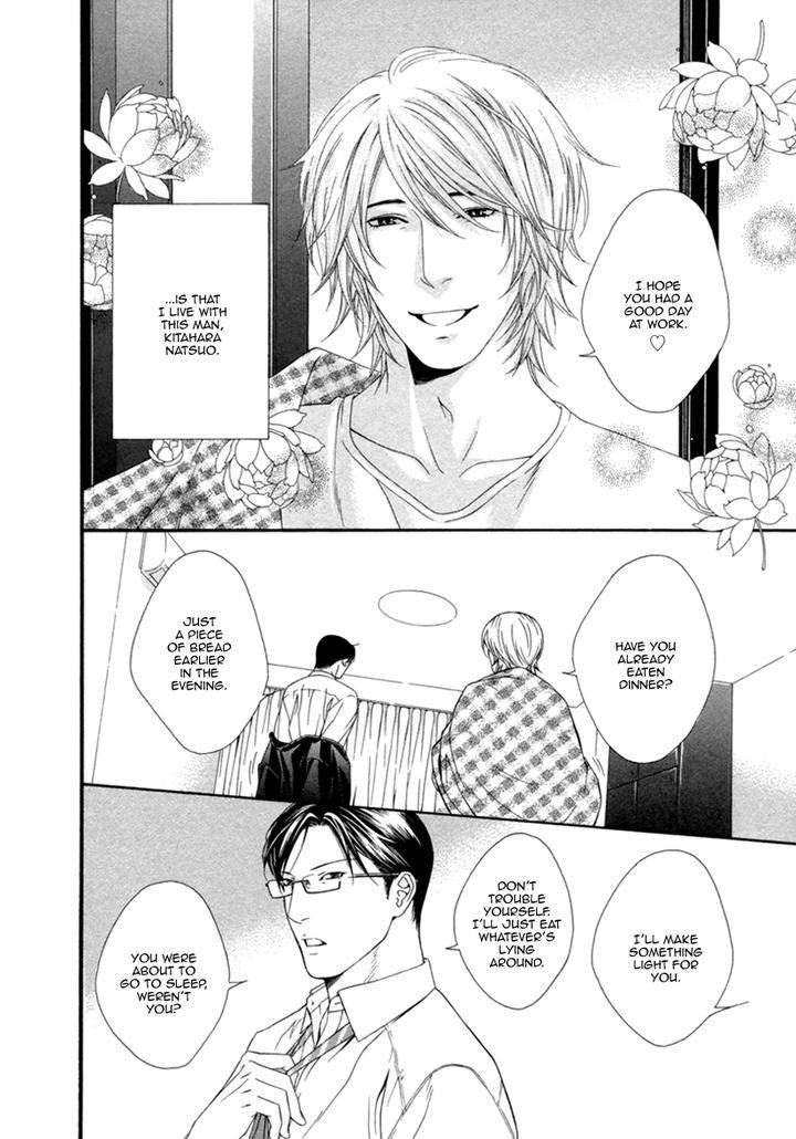 Spicy-Sugary-By-Akira-Norikazu-Eng page 7