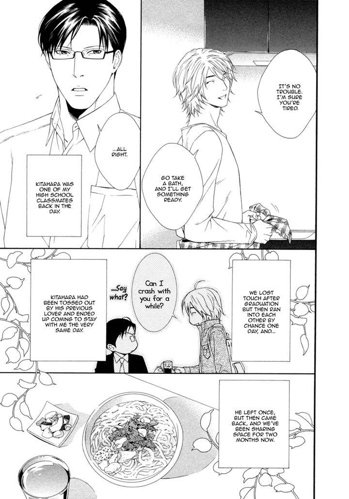 Spicy-Sugary-By-Akira-Norikazu-Eng page 8