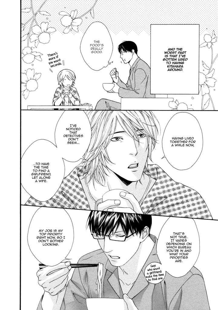 Spicy-Sugary-By-Akira-Norikazu-Eng page 9