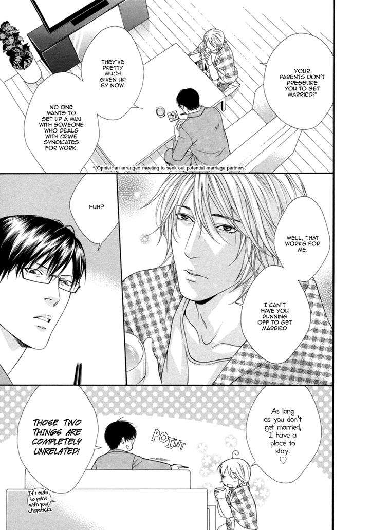 Spicy-Sugary-By-Akira-Norikazu-Eng page 10
