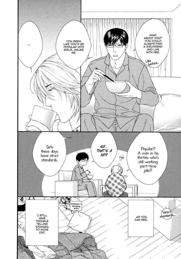 Spicy-Sugary-By-Akira-Norikazu-Eng page 11