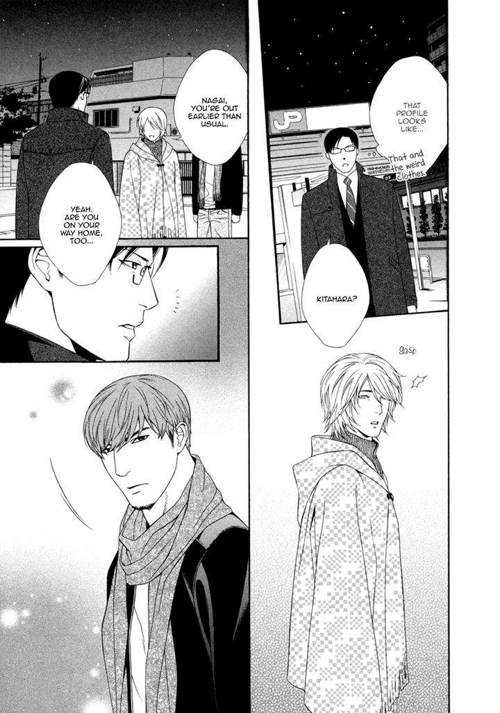 Spicy-Sugary-By-Akira-Norikazu-Eng page 14