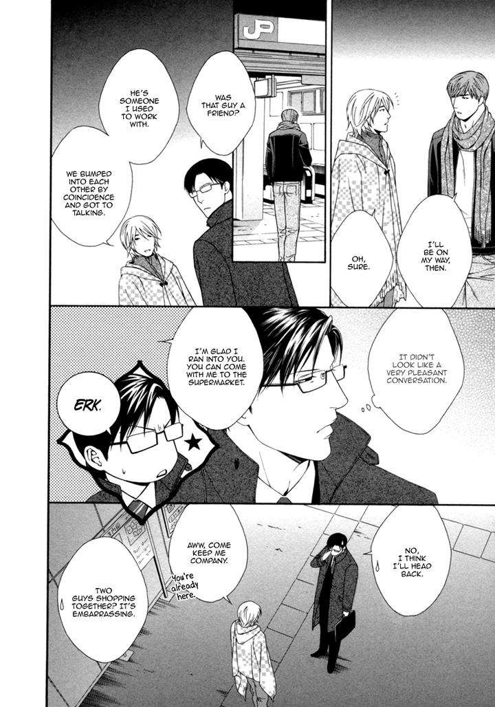Spicy-Sugary-By-Akira-Norikazu-Eng page 15