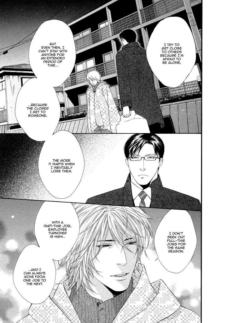 Spicy-Sugary-By-Akira-Norikazu-Eng page 20
