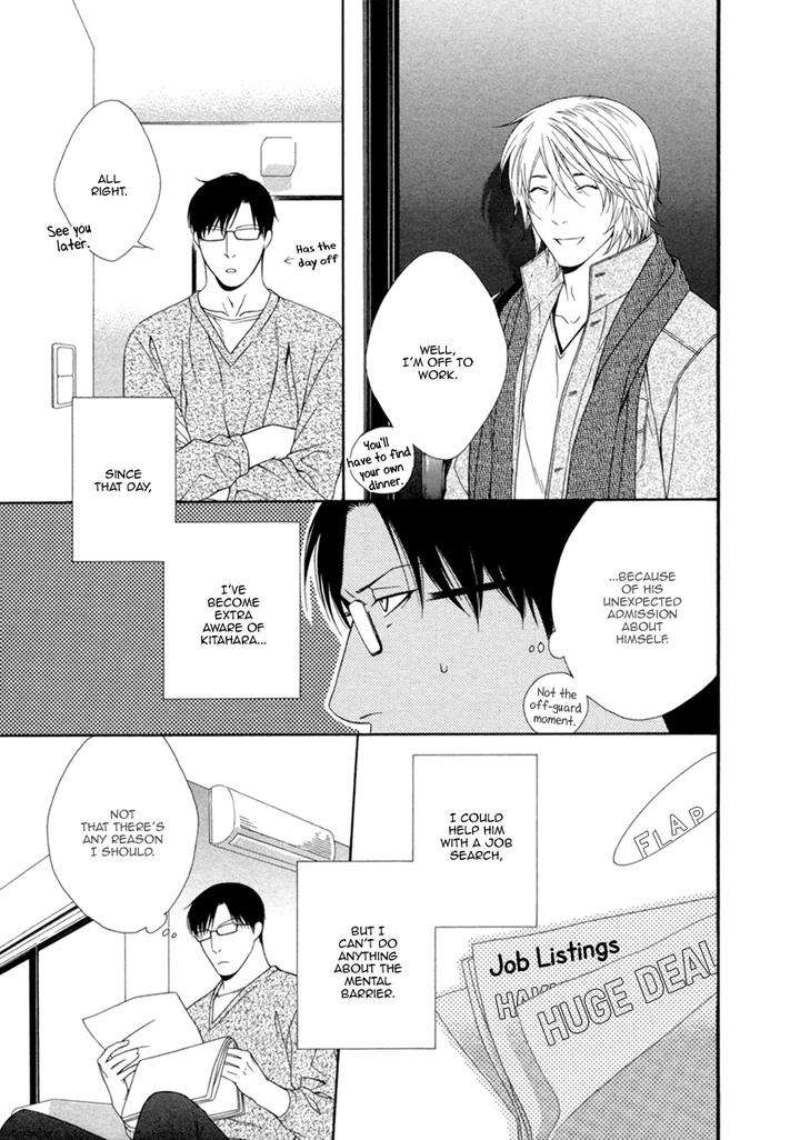 Spicy-Sugary-By-Akira-Norikazu-Eng page 24