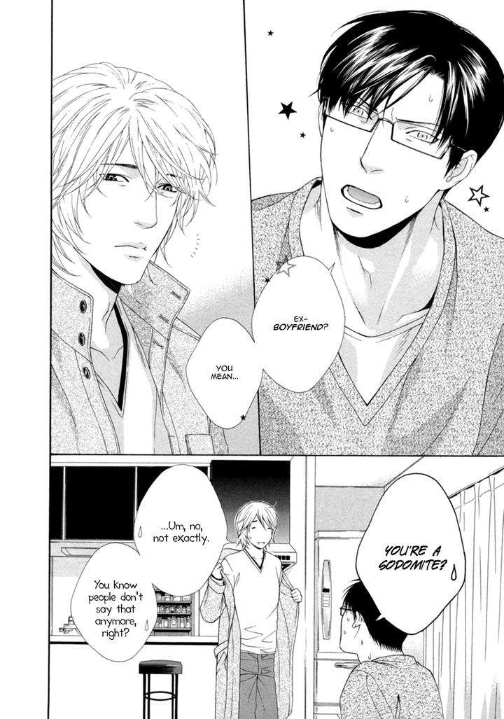 Spicy-Sugary-By-Akira-Norikazu-Eng page 5