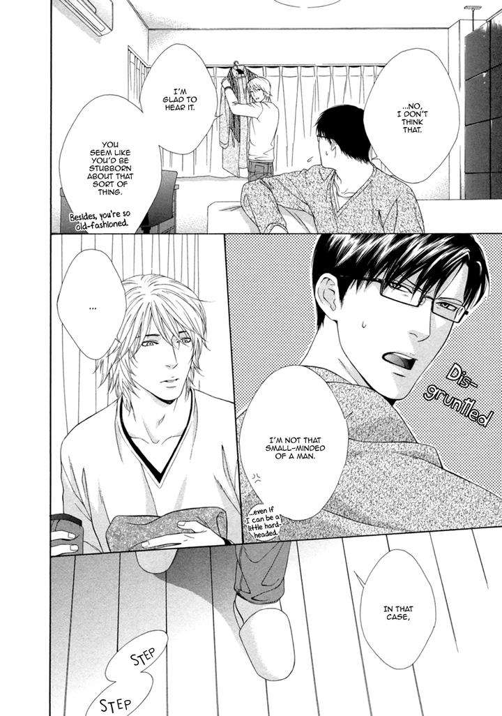 Spicy-Sugary-By-Akira-Norikazu-Eng page 7