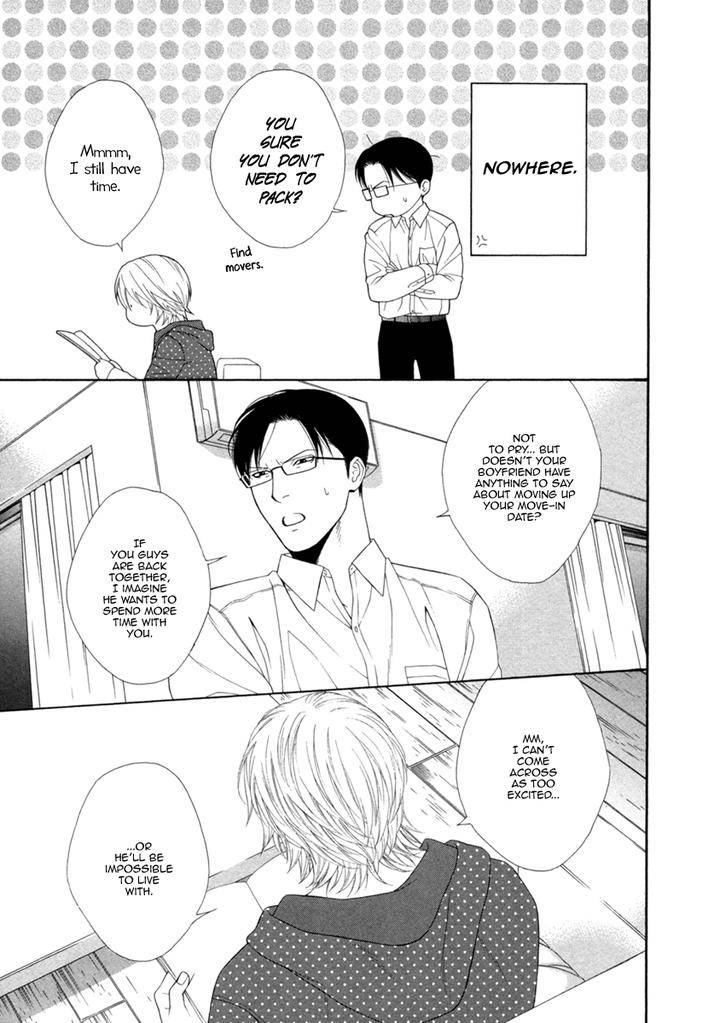 Spicy-Sugary-By-Akira-Norikazu-Eng page 6