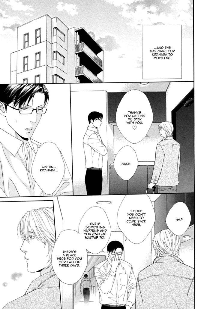 Spicy-Sugary-By-Akira-Norikazu-Eng page 12