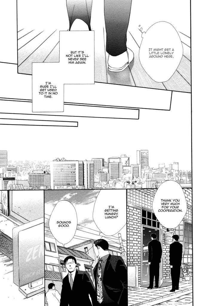 Spicy-Sugary-By-Akira-Norikazu-Eng page 14