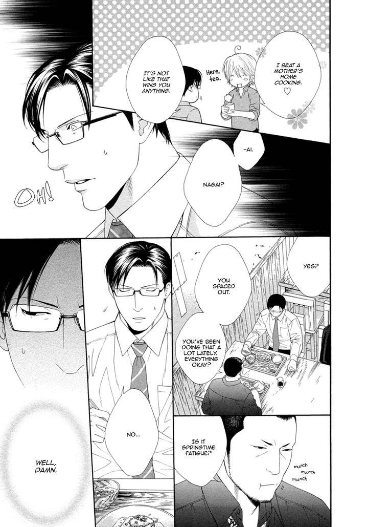 Spicy-Sugary-By-Akira-Norikazu-Eng page 16