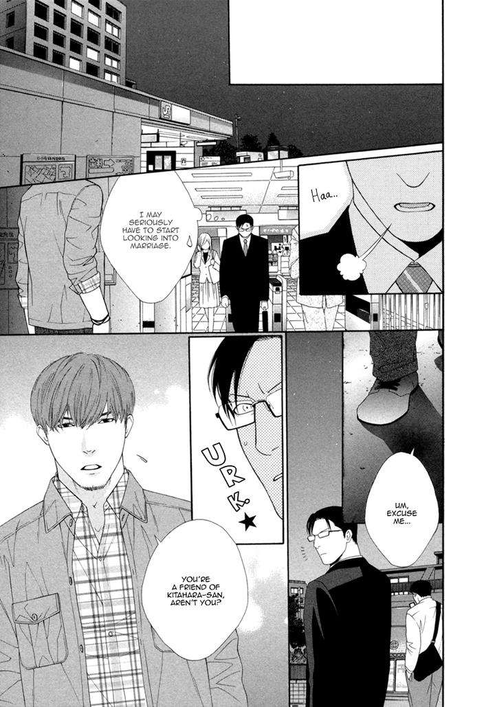 Spicy-Sugary-By-Akira-Norikazu-Eng page 18