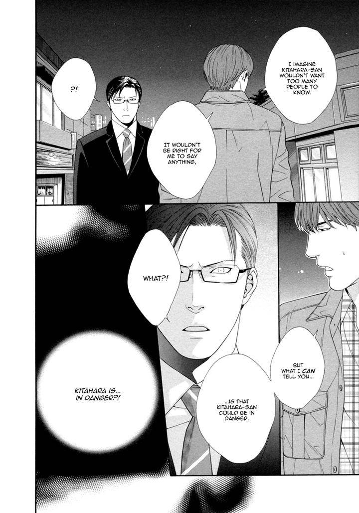 Spicy-Sugary-By-Akira-Norikazu-Eng page 23