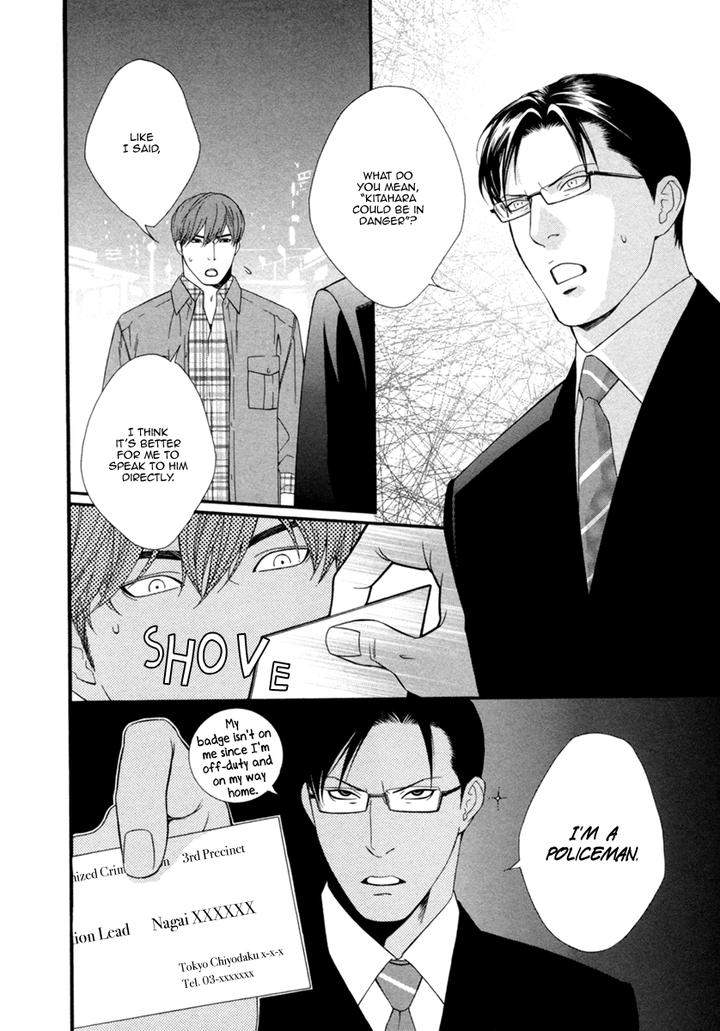 Spicy-Sugary-By-Akira-Norikazu-Eng page 5
