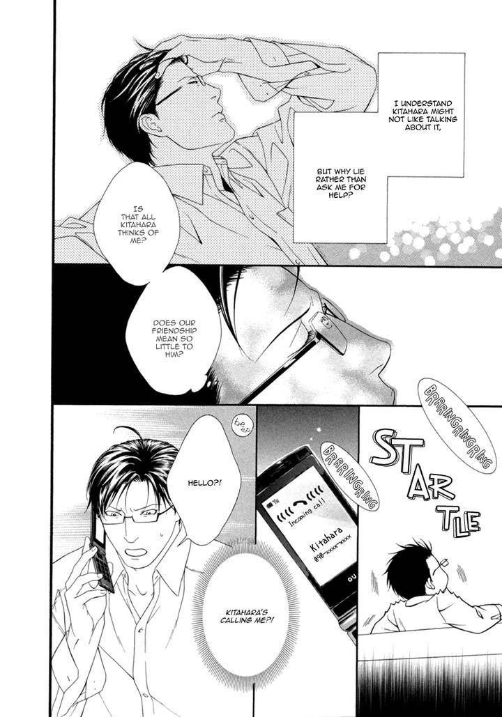 Spicy-Sugary-By-Akira-Norikazu-Eng page 13