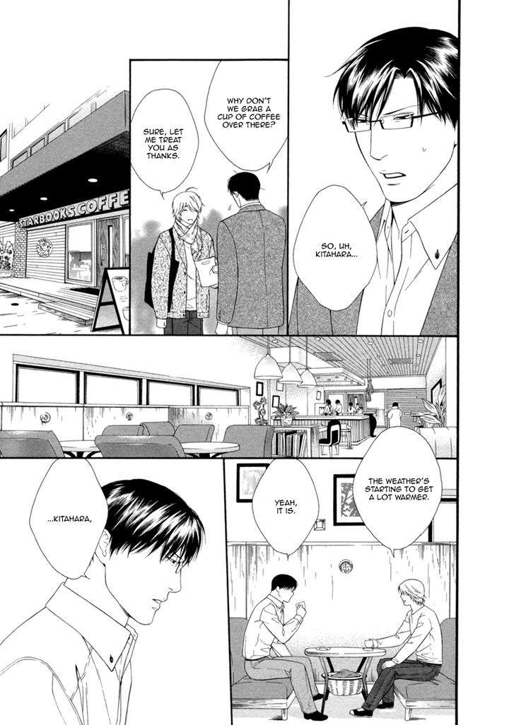 Spicy-Sugary-By-Akira-Norikazu-Eng page 20
