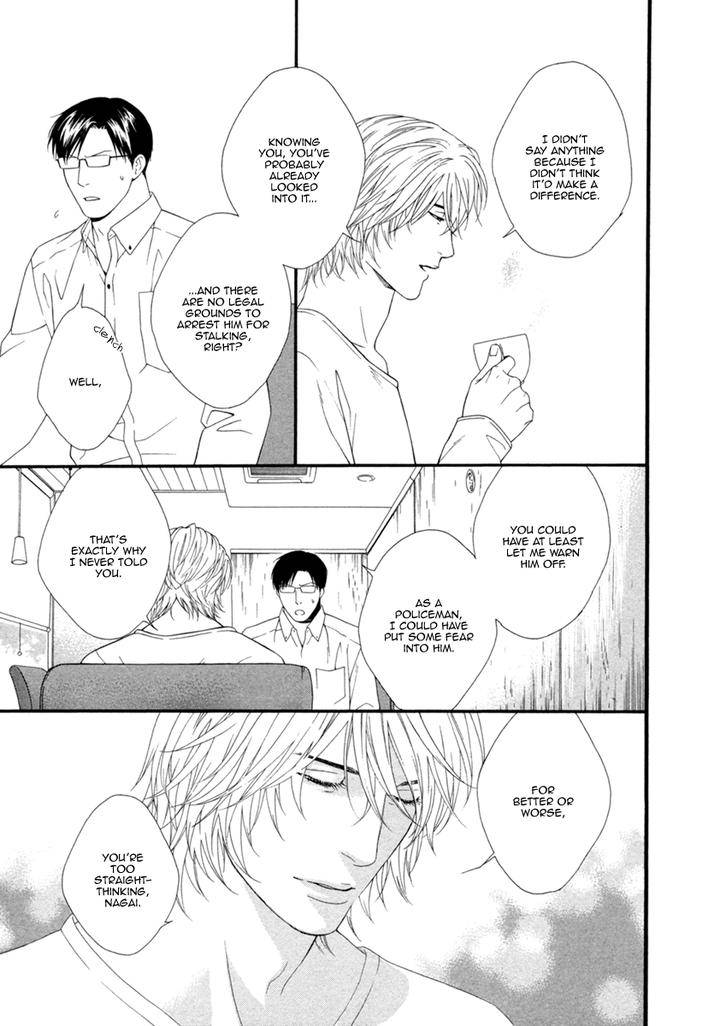 Spicy-Sugary-By-Akira-Norikazu-Eng page 22