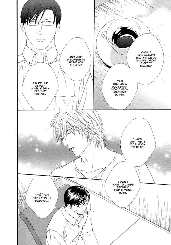 Spicy-Sugary-By-Akira-Norikazu-Eng page 23
