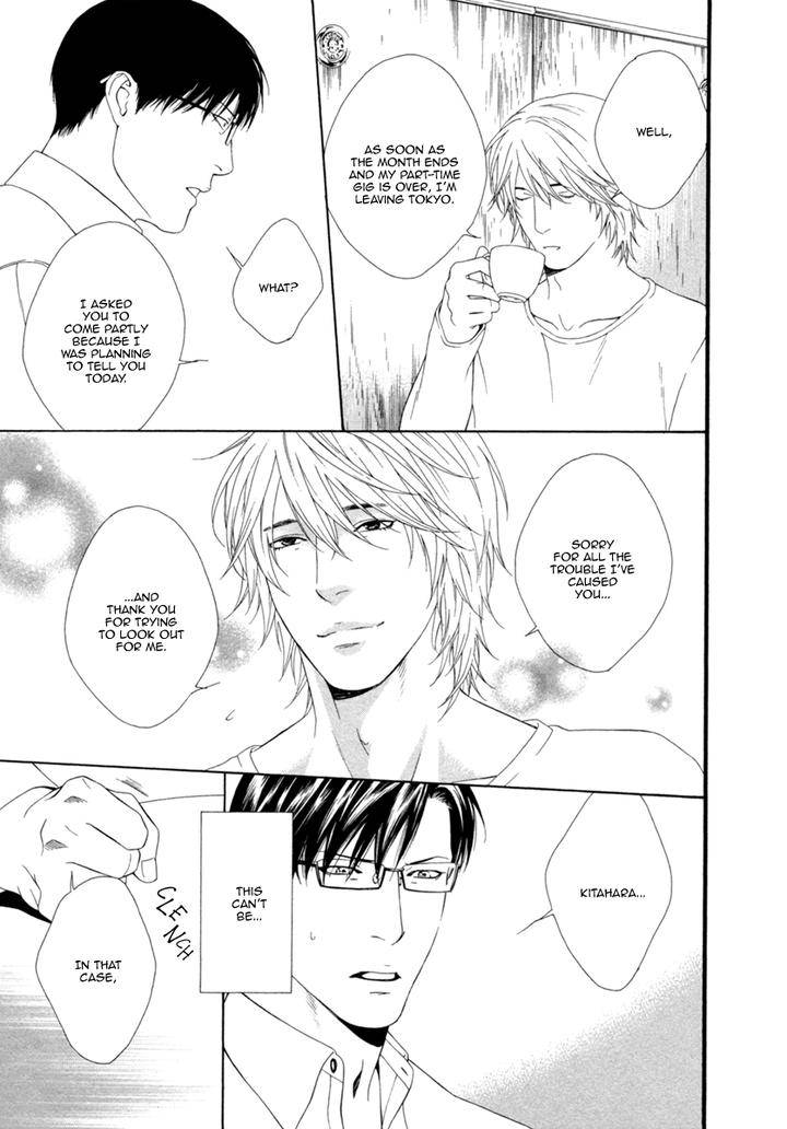 Spicy-Sugary-By-Akira-Norikazu-Eng page 24