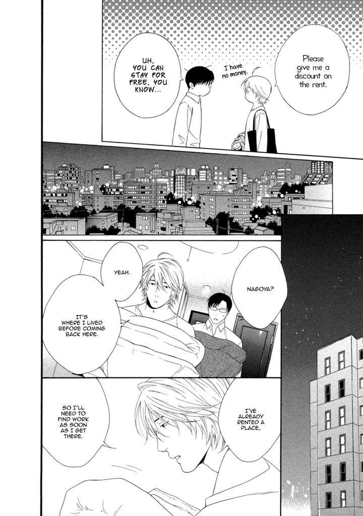 Spicy-Sugary-By-Akira-Norikazu-Eng page 9