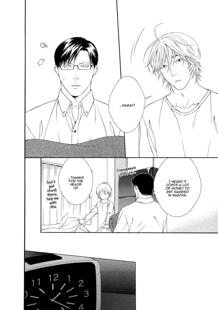 Spicy-Sugary-By-Akira-Norikazu-Eng page 11