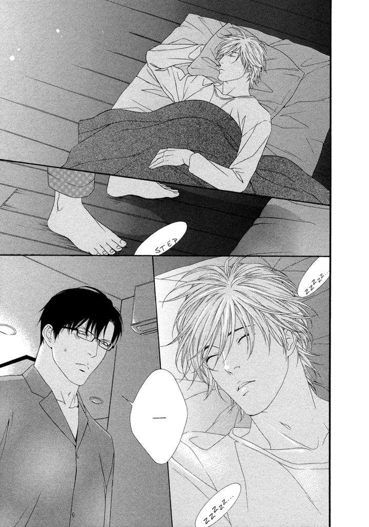 Spicy-Sugary-By-Akira-Norikazu-Eng page 14