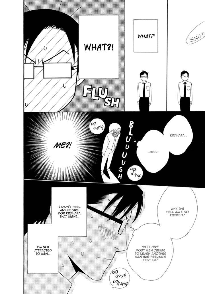 Spicy-Sugary-By-Akira-Norikazu-Eng page 19