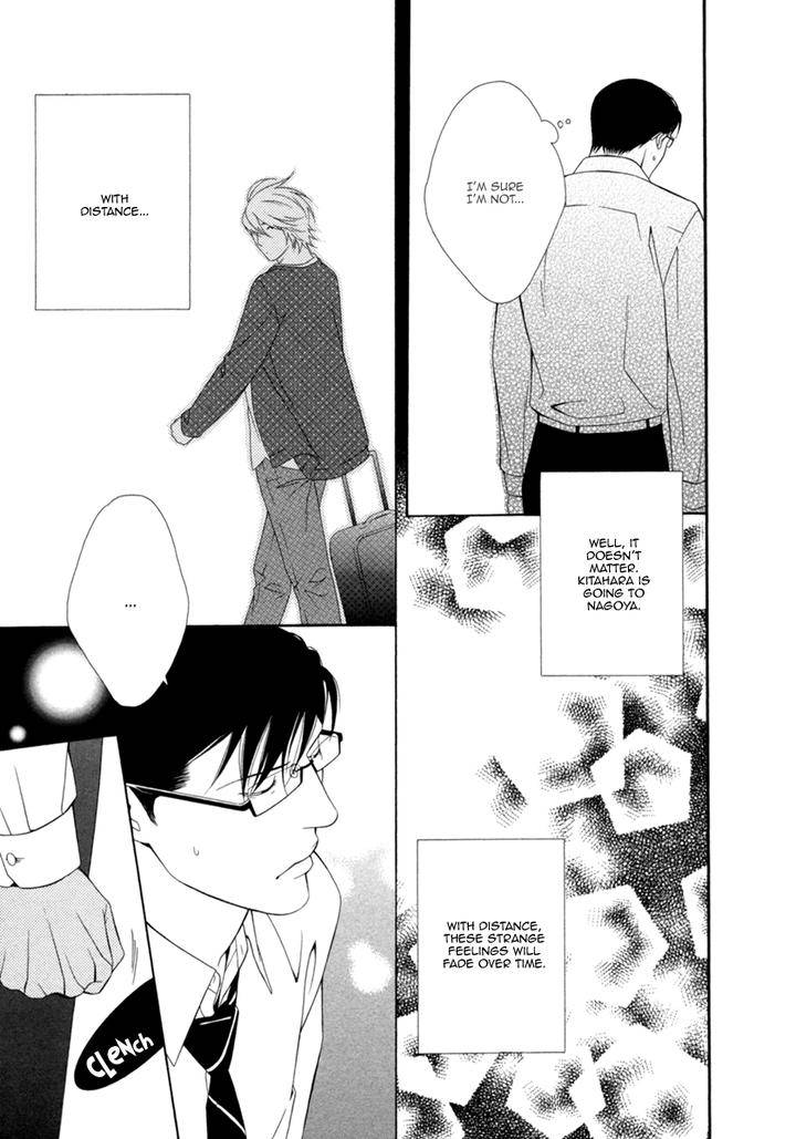Spicy-Sugary-By-Akira-Norikazu-Eng page 20