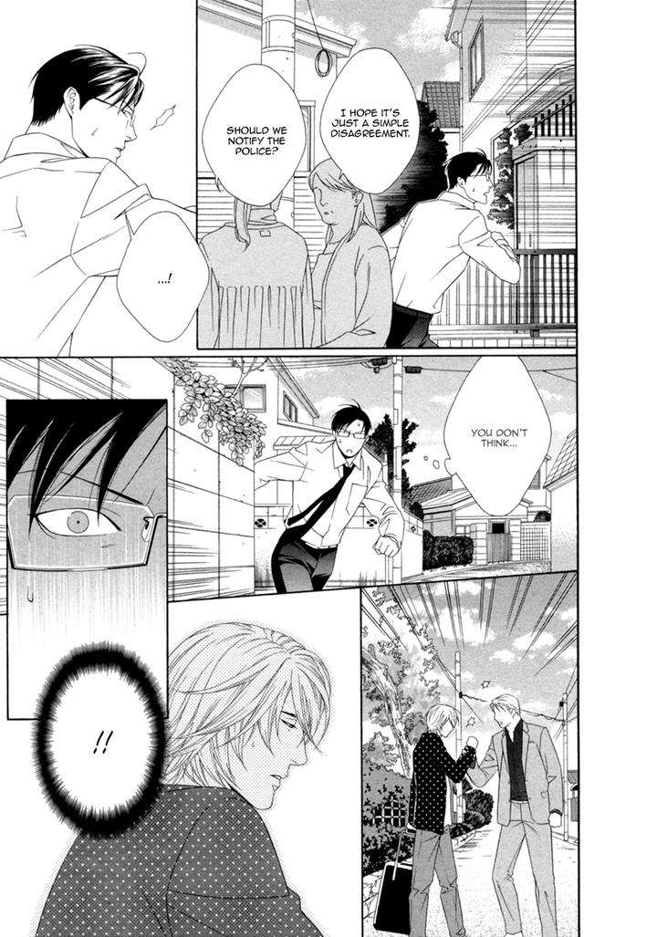Spicy-Sugary-By-Akira-Norikazu-Eng page 22