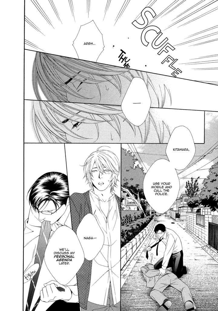 Spicy-Sugary-By-Akira-Norikazu-Eng page 25