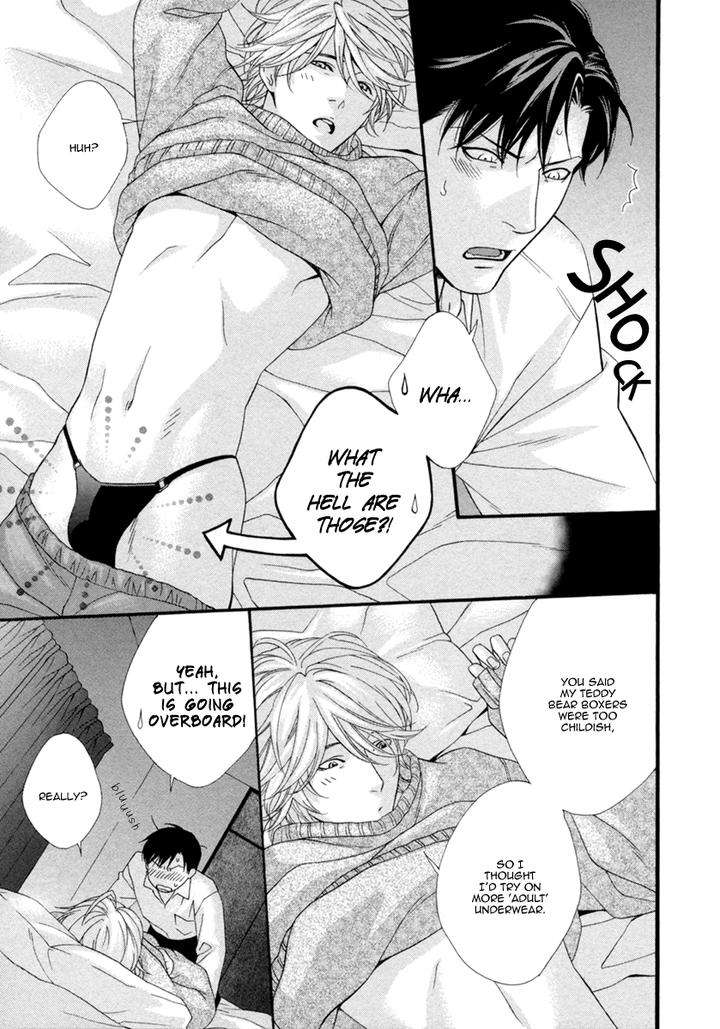 Spicy-Sugary-By-Akira-Norikazu-Eng page 6