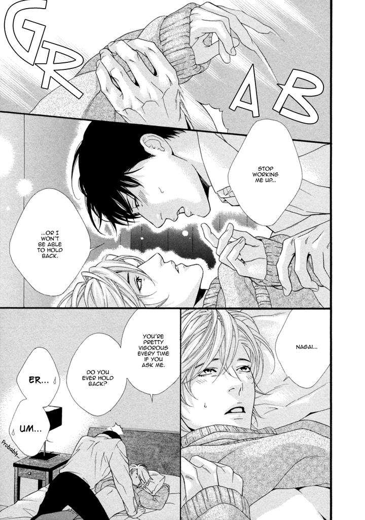 Spicy-Sugary-By-Akira-Norikazu-Eng page 8