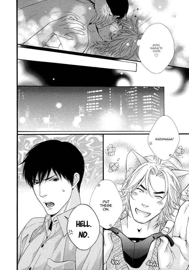 Spicy-Sugary-By-Akira-Norikazu-Eng page 11