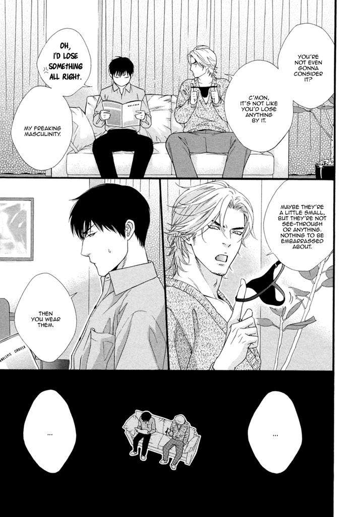 Spicy-Sugary-By-Akira-Norikazu-Eng page 12