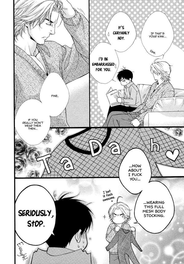 Spicy-Sugary-By-Akira-Norikazu-Eng page 13