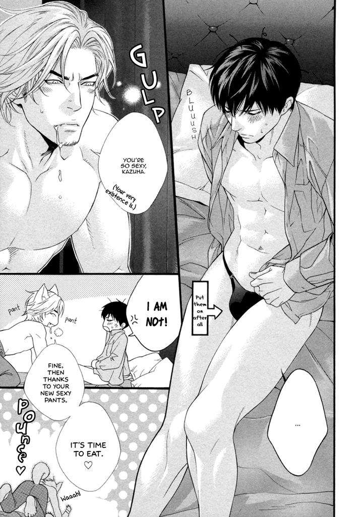 Spicy-Sugary-By-Akira-Norikazu-Eng page 14
