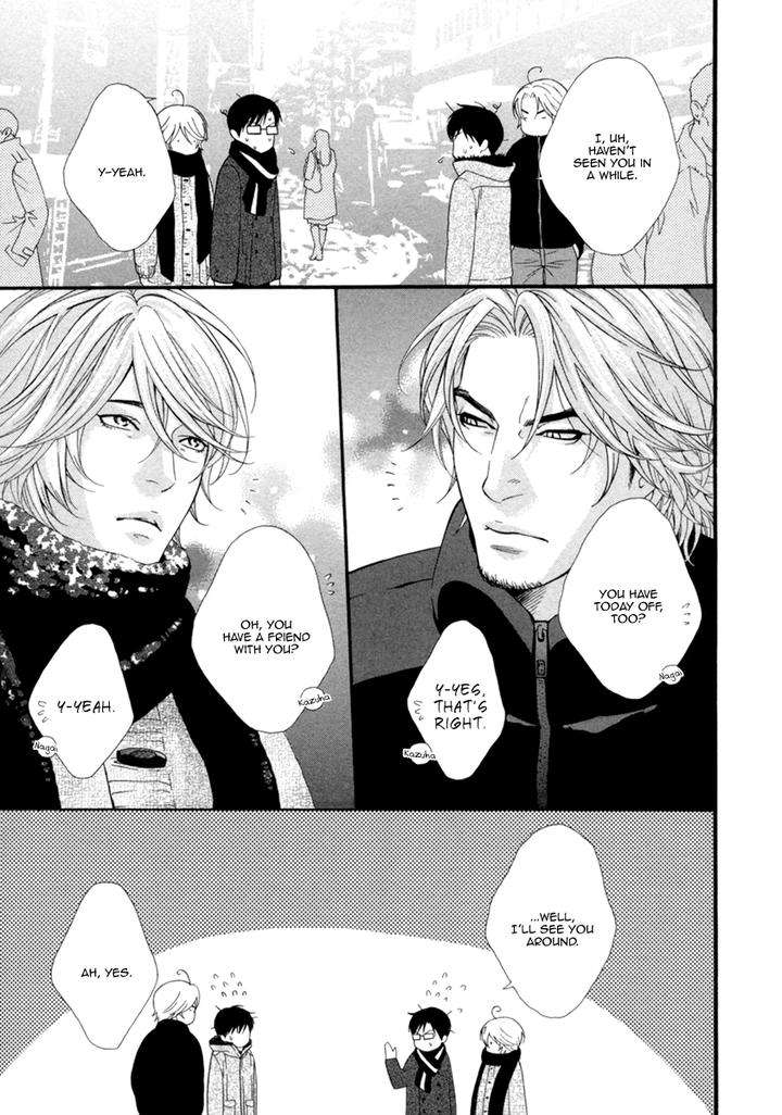 Spicy-Sugary-By-Akira-Norikazu-Eng page 18