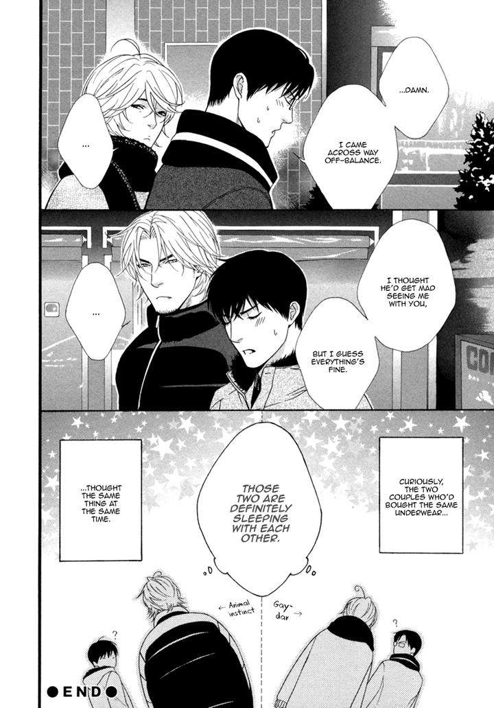 Spicy-Sugary-By-Akira-Norikazu-Eng page 19