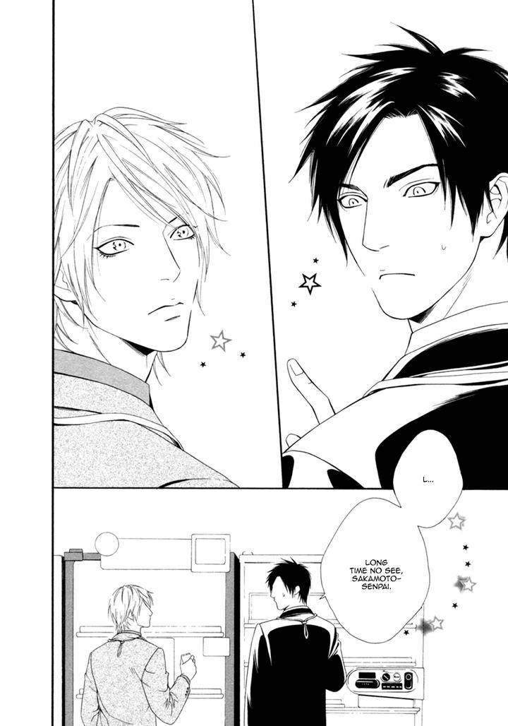 Spicy-Sugary-By-Akira-Norikazu-Eng page 5